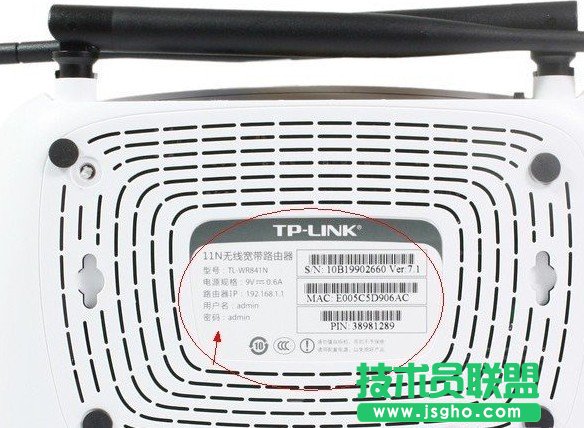 無線路由器不能上網怎么回事