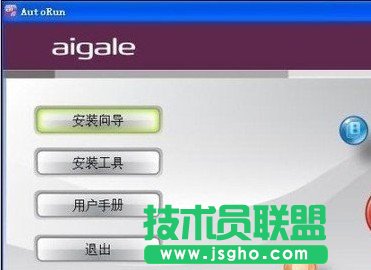 無線路由器不能上網怎么回事