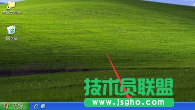 雨林木風xp系統找回消失的任務欄(2)