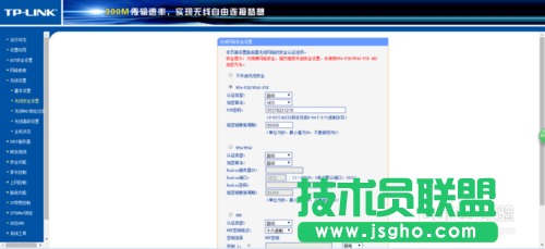 不同場(chǎng)所無線路由器設(shè)置常見的三種情況