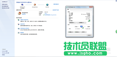 不同場(chǎng)所無線路由器設(shè)置常見的三種情況