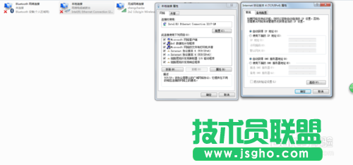 不同場(chǎng)所無線路由器設(shè)置常見的三種情況