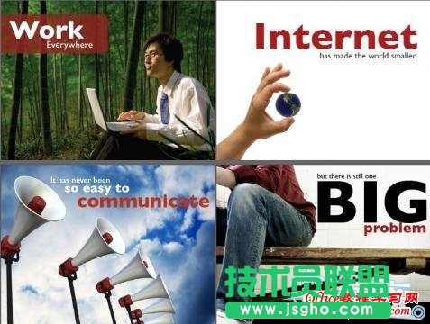 怎么制作培訓課件類PPT？