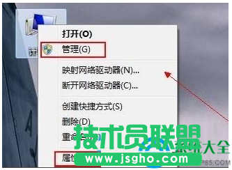 Win7系統本地連接被禁用了怎么辦？
