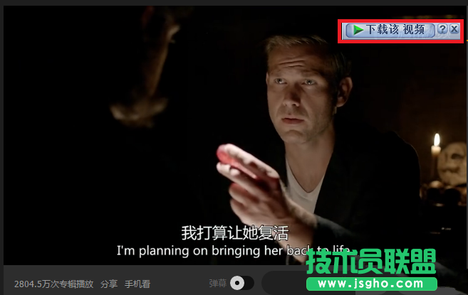 下載各種限制？IDM兩個功能幫你實現快速下載 