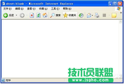 WinXP系統IE地址欄不見了如何解決？