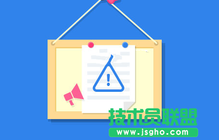 360網盤會員退款方法及退款時間 三聯