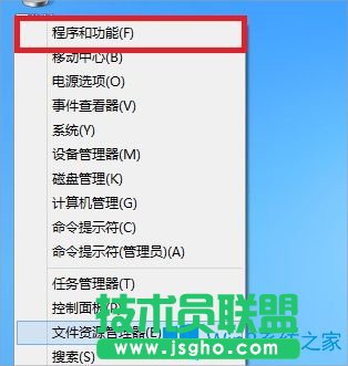 Windows8殺手5玩不了怎么辦？