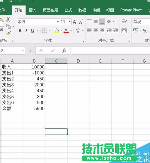 Excel2016如何繪制瀑布圖 三聯(lián)