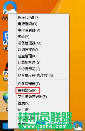 Win8電腦可以連接網絡但不能上網怎么辦？