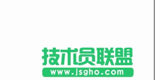 PPT怎么修改幻燈片動畫效果？