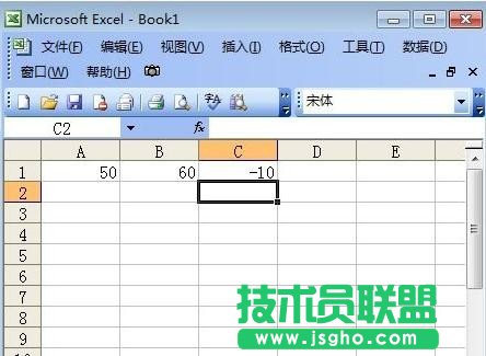 Excel表格中求差函數(shù)公式怎么用