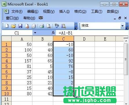 Excel表格中求差函數(shù)公式怎么用