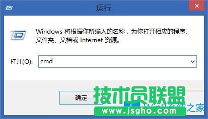 Win8如何批量合并txt文件?