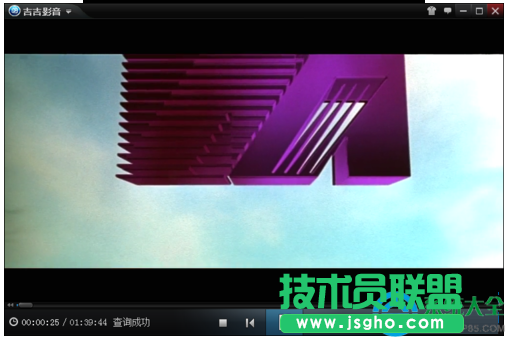 win7系統無法播放MKV格式的電影的解決方法