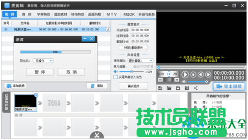 win7系統無法播放MKV格式的電影的解決方法