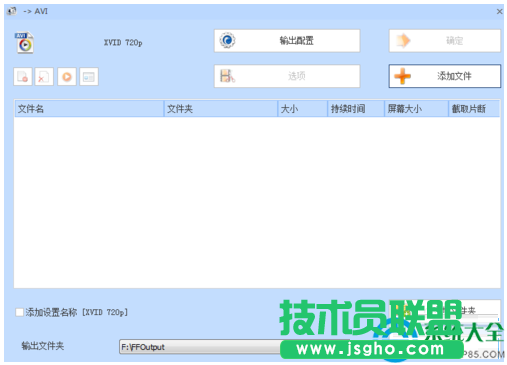 win7系統無法播放MKV格式的電影的解決方法