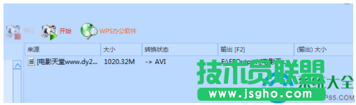 win7系統無法播放MKV格式的電影的解決方法
