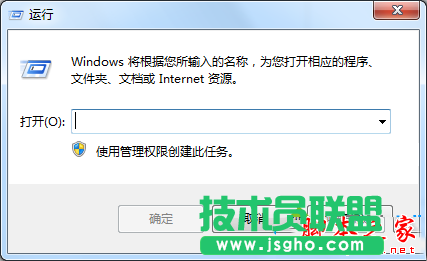 win7系統安裝不了IE8瀏覽器提示此安裝不支持您的操作系統的解決方法圖文教程