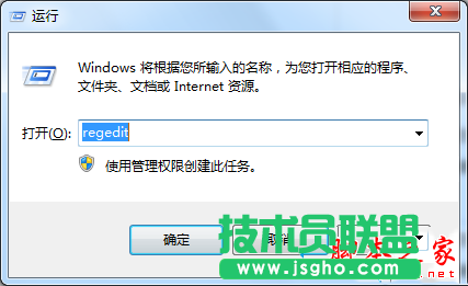 win7系統安裝不了IE8瀏覽器提示此安裝不支持您的操作系統的解決方法圖文教程