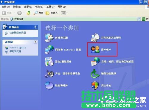 教你WinXP更改開(kāi)機(jī)密碼的技巧(1)