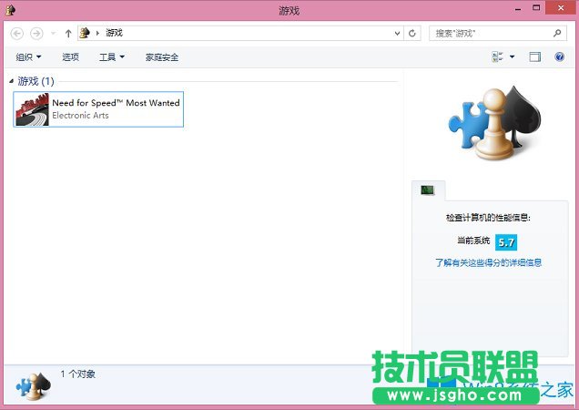 Win8.1怎么使用命令提示符給系統評分？