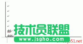 word表格跨頁顯示不全怎么辦