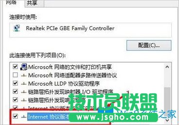 Win8路由器設置頁面進不去怎么辦？