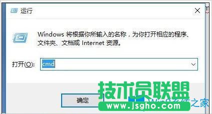 Win8路由器設置頁面進不去怎么辦？