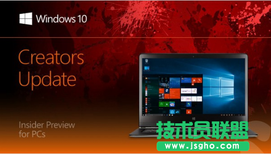 Win10 Build 14965快速版更新了什么 三聯