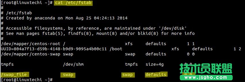 在Linux系統上使用交換文件擴展swap空間的方法
