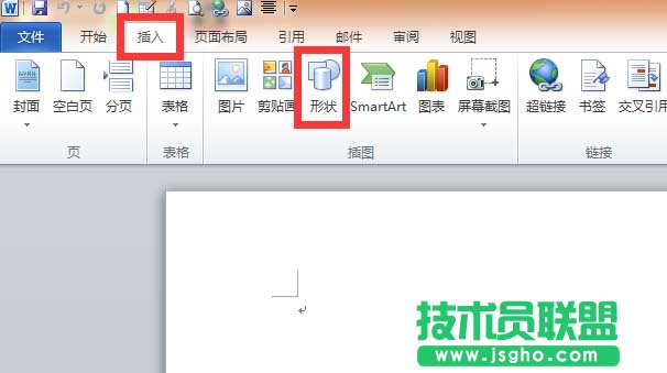 word如何畫直徑是5cm的圓形 三聯
