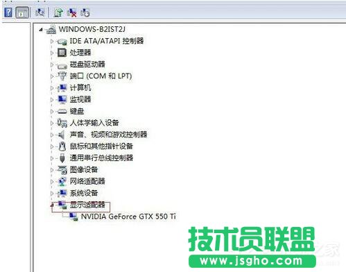 WinXP更新顯卡驅動后花屏怎么辦?