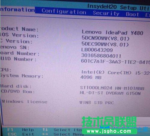 Win8開機藍屏提示你的電腦設備需要修復怎么辦？