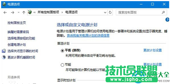 win10系統下移動硬盤讀不出來怎么辦？
