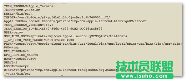 Linux系統中清理文件和清理環境變量的方法