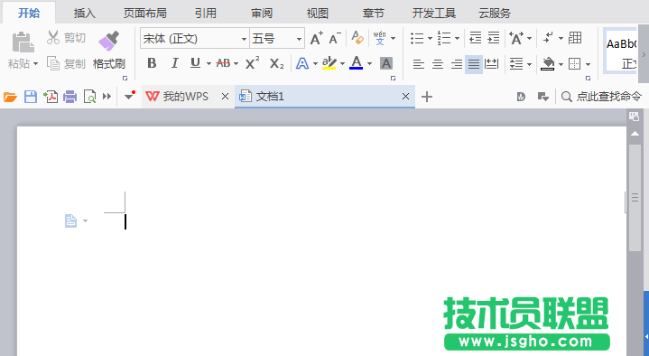 wps如何繪制梯形圖案 三聯