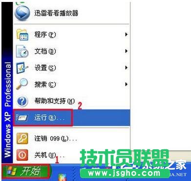清除WinXP系統IE分級審查密碼的方法介紹
