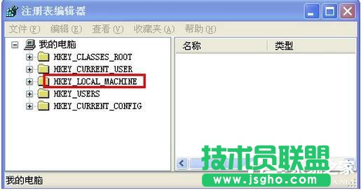 清除WinXP系統IE分級審查密碼的方法介紹(2)