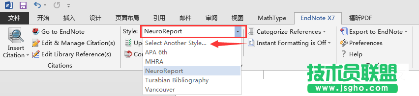 word怎么快速插入、修改、編輯參考文獻(xiàn)