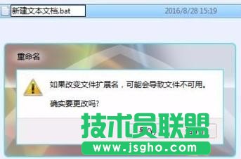 ppt文檔怎樣批量創建