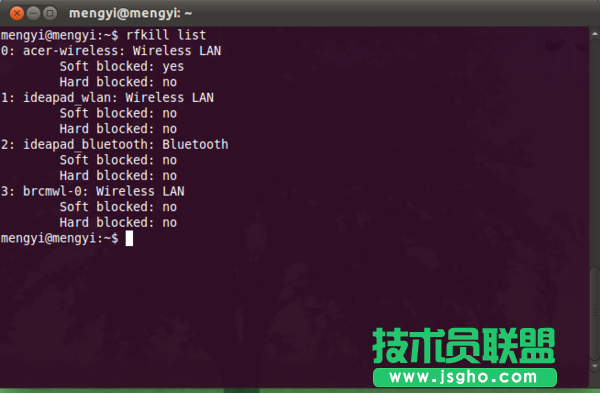 在Linux系統中使用藍牙功能的基本方法
