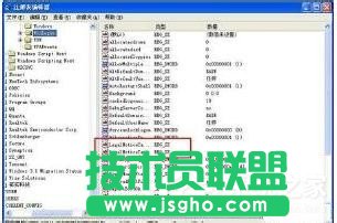 WinXP總是自動彈出網頁或不定時彈出網頁