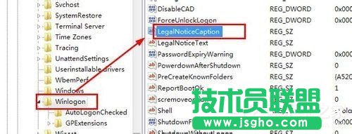 WinXP總是自動彈出網頁或不定時彈出網頁(1)