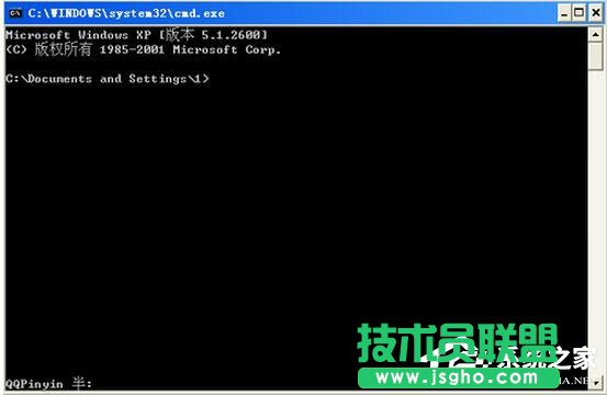 解決WinXP電腦連上無線網卻無法上網的問題(3)