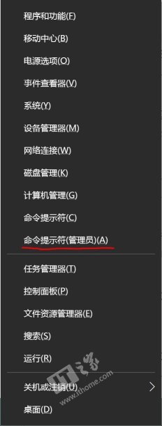 Win10如何新建一個超大文件 三聯