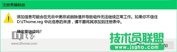 Win10秘笈：如何新建一個超大文件？