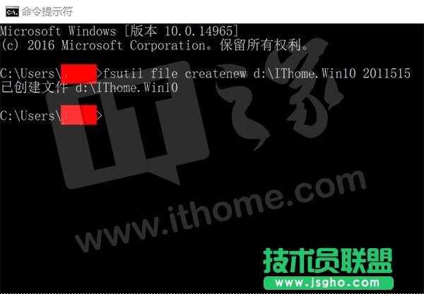 Win10秘笈：如何新建一個超大文件？