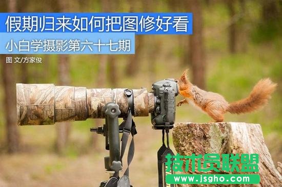 P圖軟件哪個好？