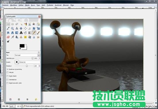 P圖軟件哪個好？